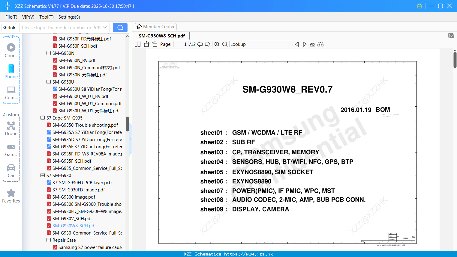 Samsung SM-G930W8_SCH